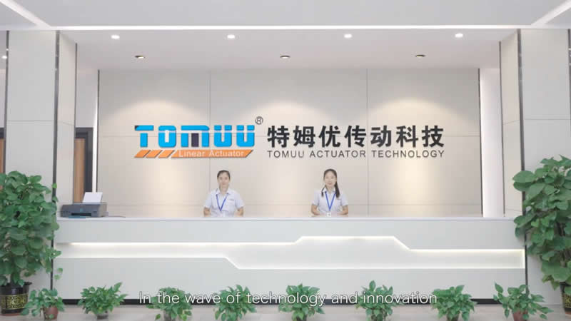 About Tomuu